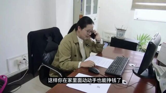 小心!年终购物欢,骗子也在冲“业绩”