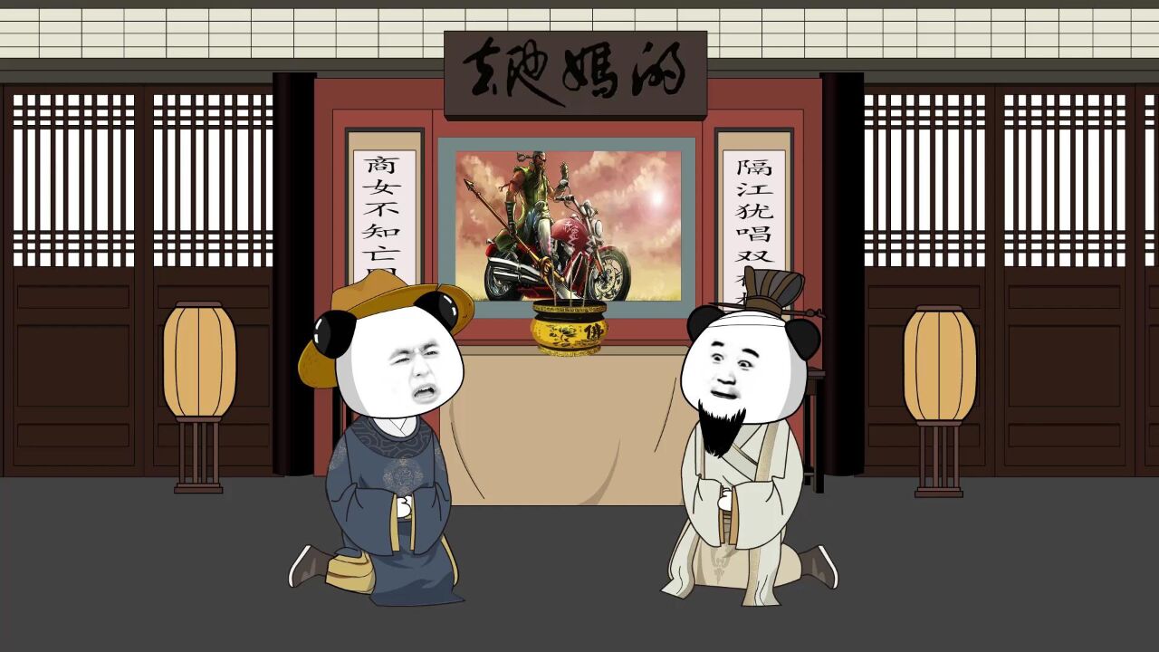 第二集：虾仁穿越大唐，开局给李二脑袋开瓢，结拜兄弟_高清1080P在线观看平台_腾讯视频