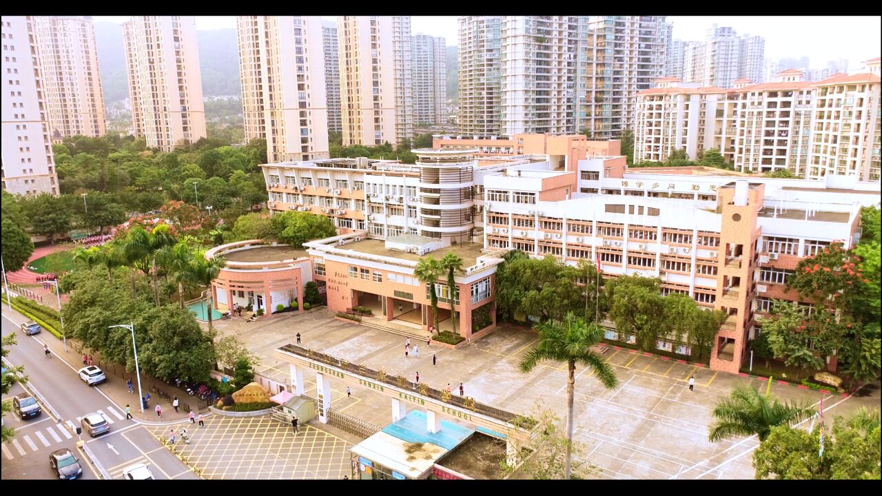 2023届中山市三鑫凯茵学校六年级2班