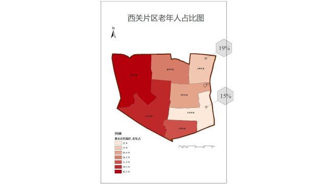 荔湾湖公园适老性分析