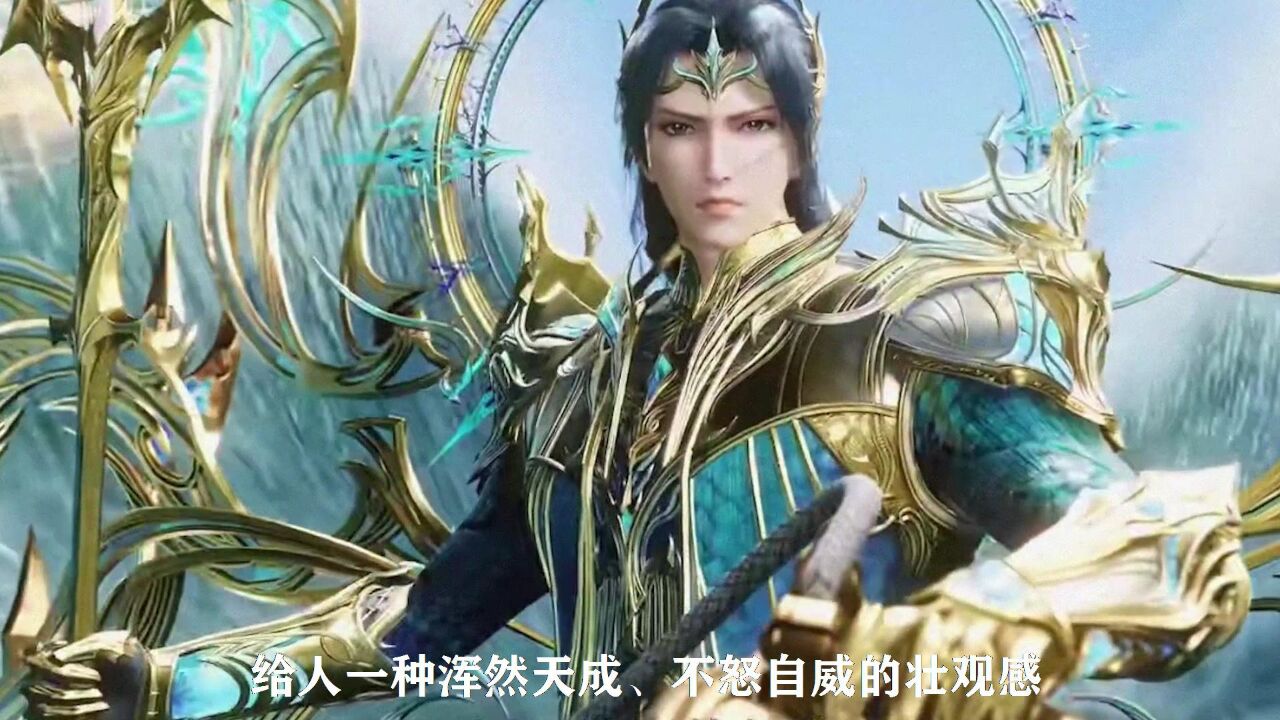 唐三海神神装造型曝光,背生八翼样子炫酷