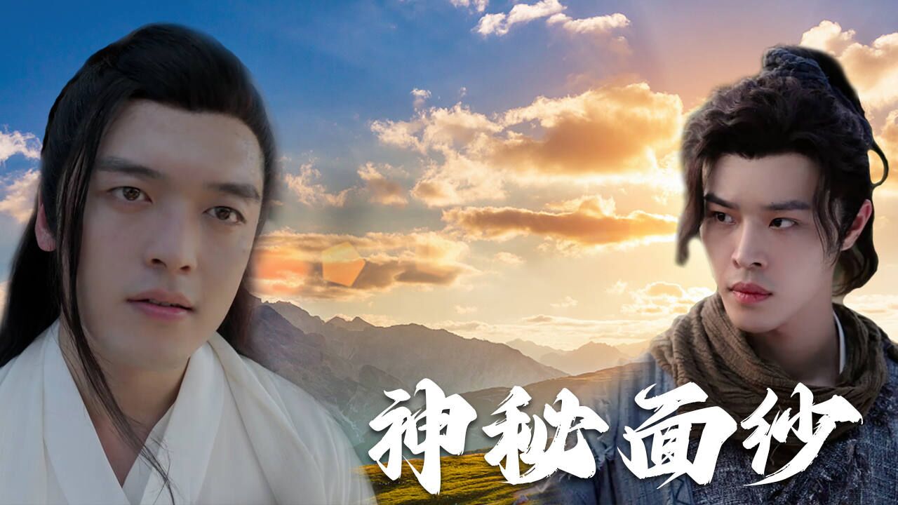 神秘无头尸体,带你去揭开神秘的面纱_高清1080P在线观看平台_腾讯视频