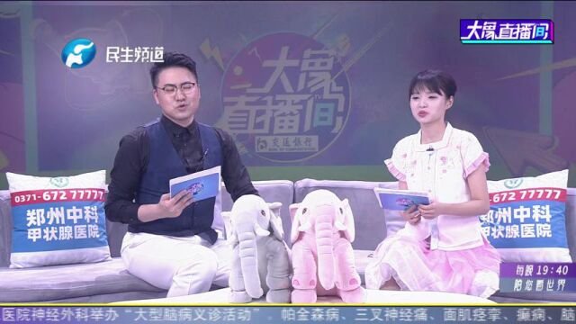 “凸”形限高杆,网友:头回见