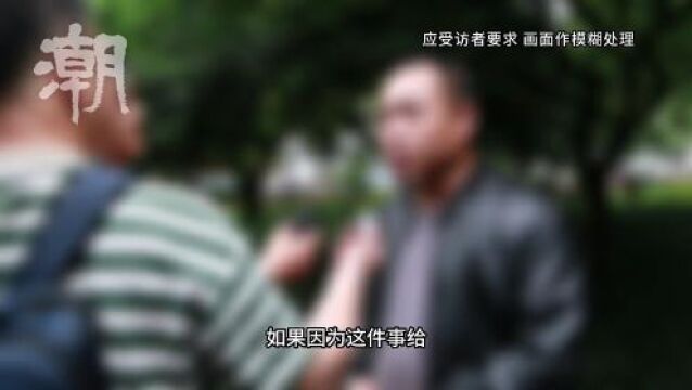 “高价打捞手机”涉事公司法人代表致歉 记者调查:仍有公司推广“西湖有偿打捞”