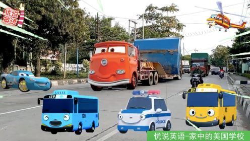 汽车搞笑视频，今天给哪些汽车换卡通头像了呢，卡车大巴车工程车