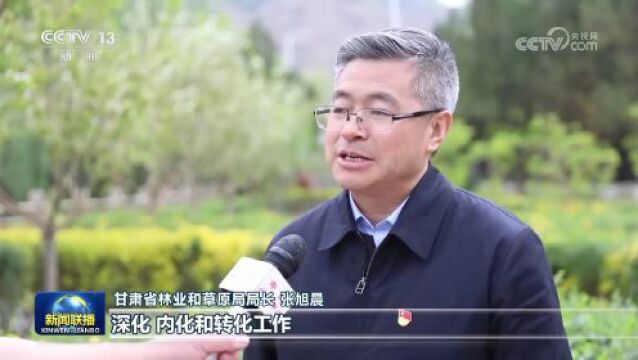 学习贯彻习近平新时代中国特色社会主义思想主题教育丨学用结合 推动主题教育深入有序推进