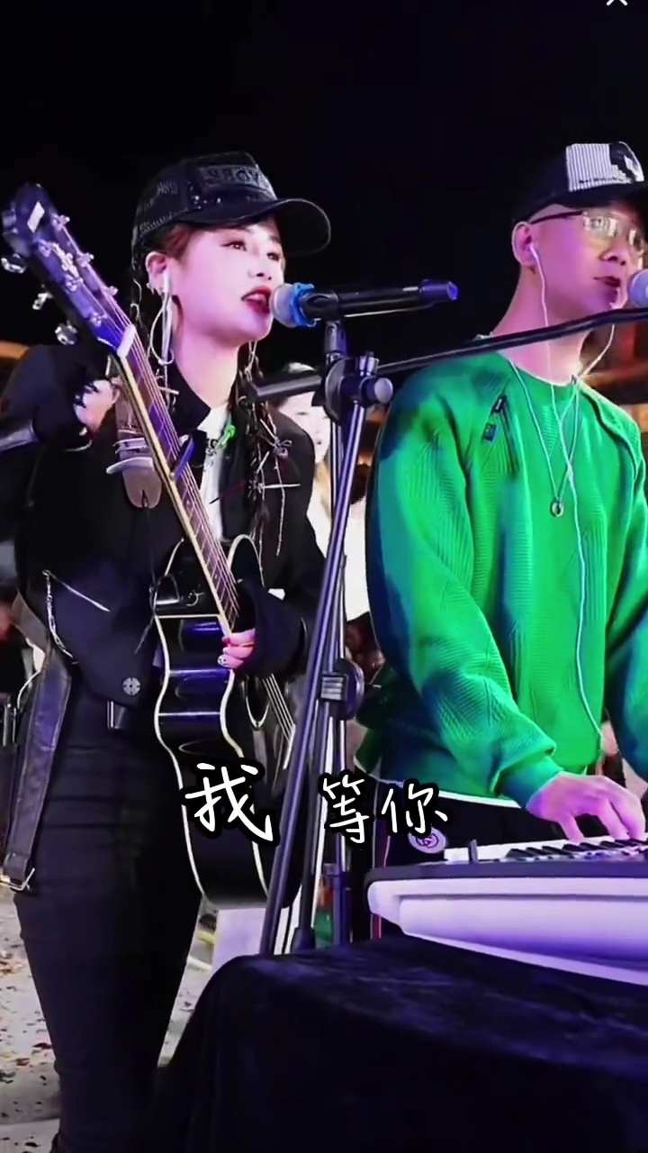 我们在滁州等你哦#创星音乐#花姐团队