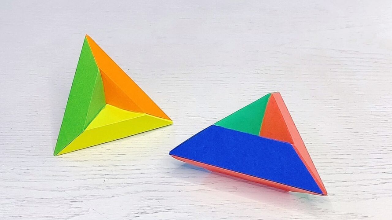 几何体三角形折纸教程