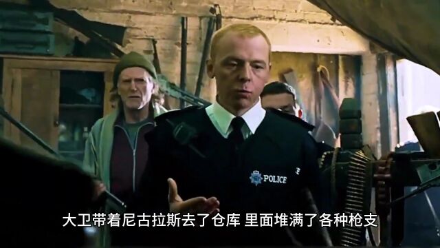 热血警探(2007)美国搞笑警匪片