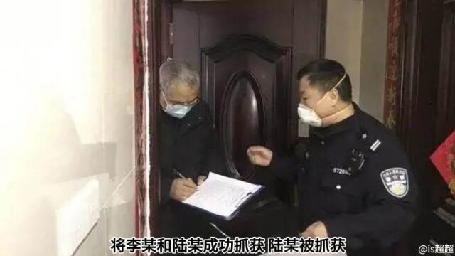 27岁网恋“女友”竟是好友亲妈!上海一男子被骗80多万元