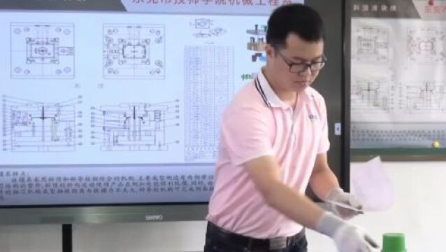 2023年东莞市技师学院智能制造学院招生简介发布