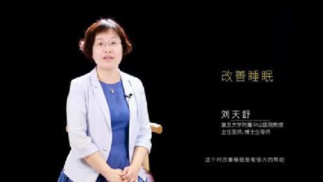 氢医学视频汇总