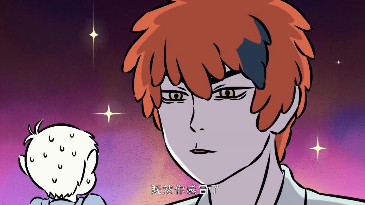 迷人的心机婊是什么意思的图像