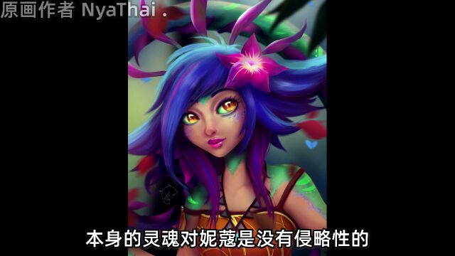 【背景】游戏比背景还强?关于变身的碎碎念~