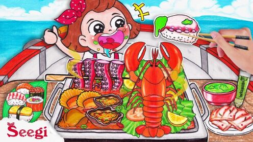 趣味定格动画：一次出海经历，竟意外吃到了麻辣巨型龙虾！