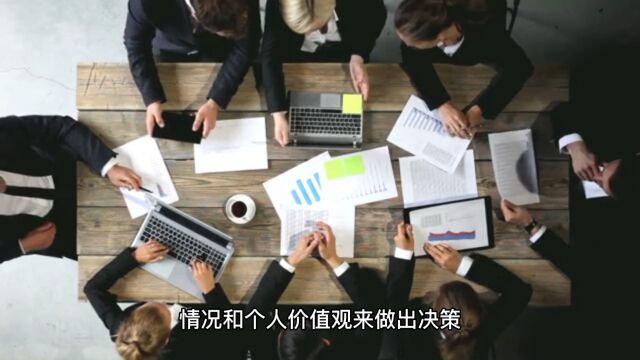 你会如实告诉父母你的工资吗