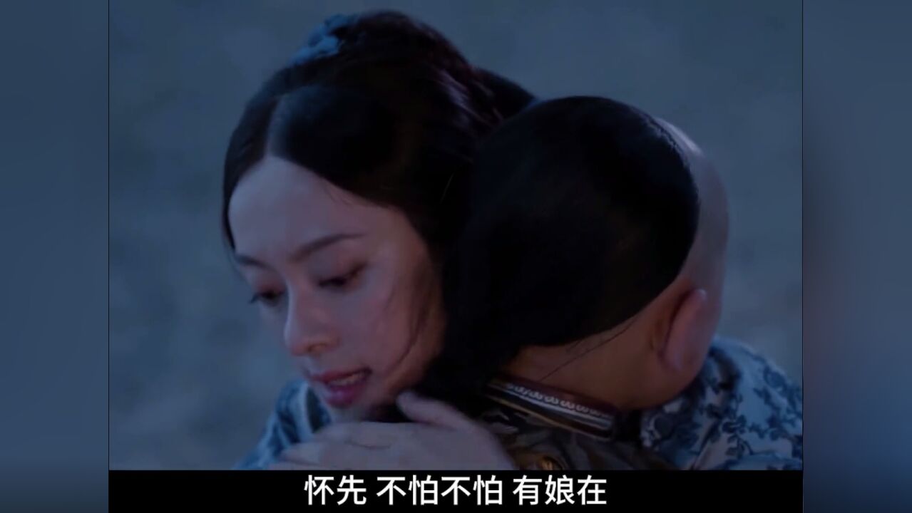 爱与血缘无关，周莹舍命救养子，养子也舍命护母亲！_高清1080P在线观看平台_腾讯视频
