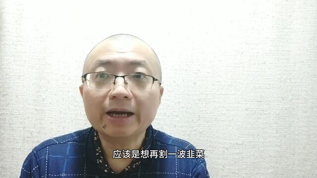 知名写作培训班主理人直播卖床单,人性的扭曲还是还是道德的沦丧