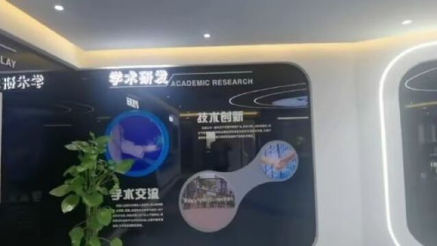 高端访谈 | 砂石行业高质量发展的支点在哪?这位老总一语中的