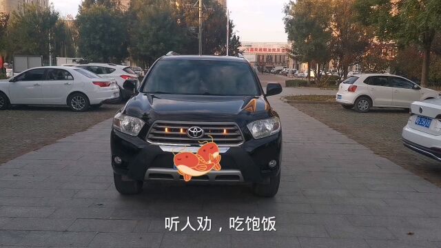 大侠汽车.17332806233