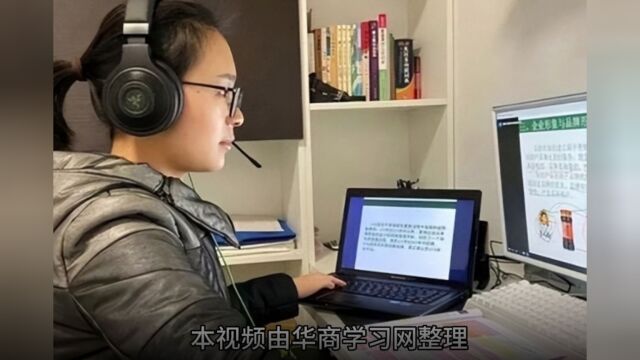 企业转型与创新管理:北清经管后EMBA董事长高端项目