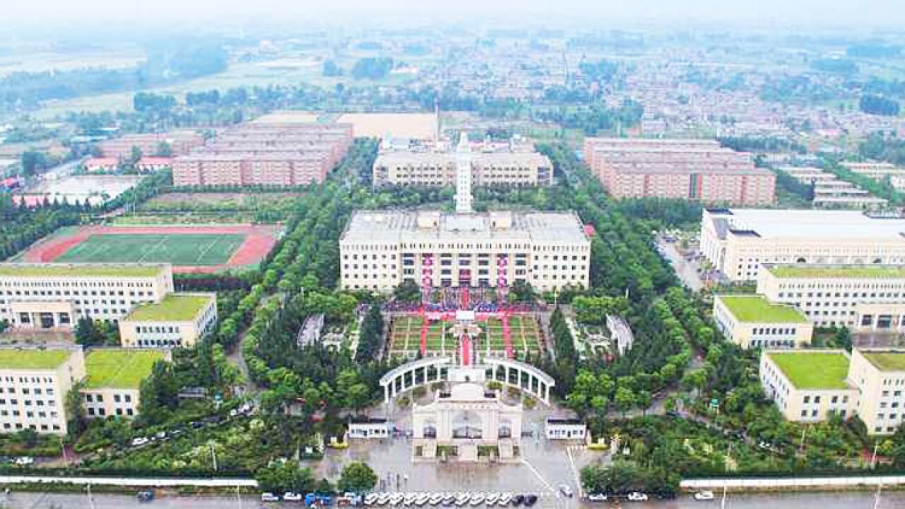 西北大学现代学院(西安市综合类民办院校)_搜狗百科