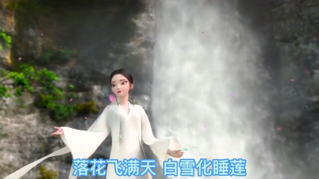 陈艺鹏热门古风歌曲《声声慢》,戏曲与流行结合,好听到爆!