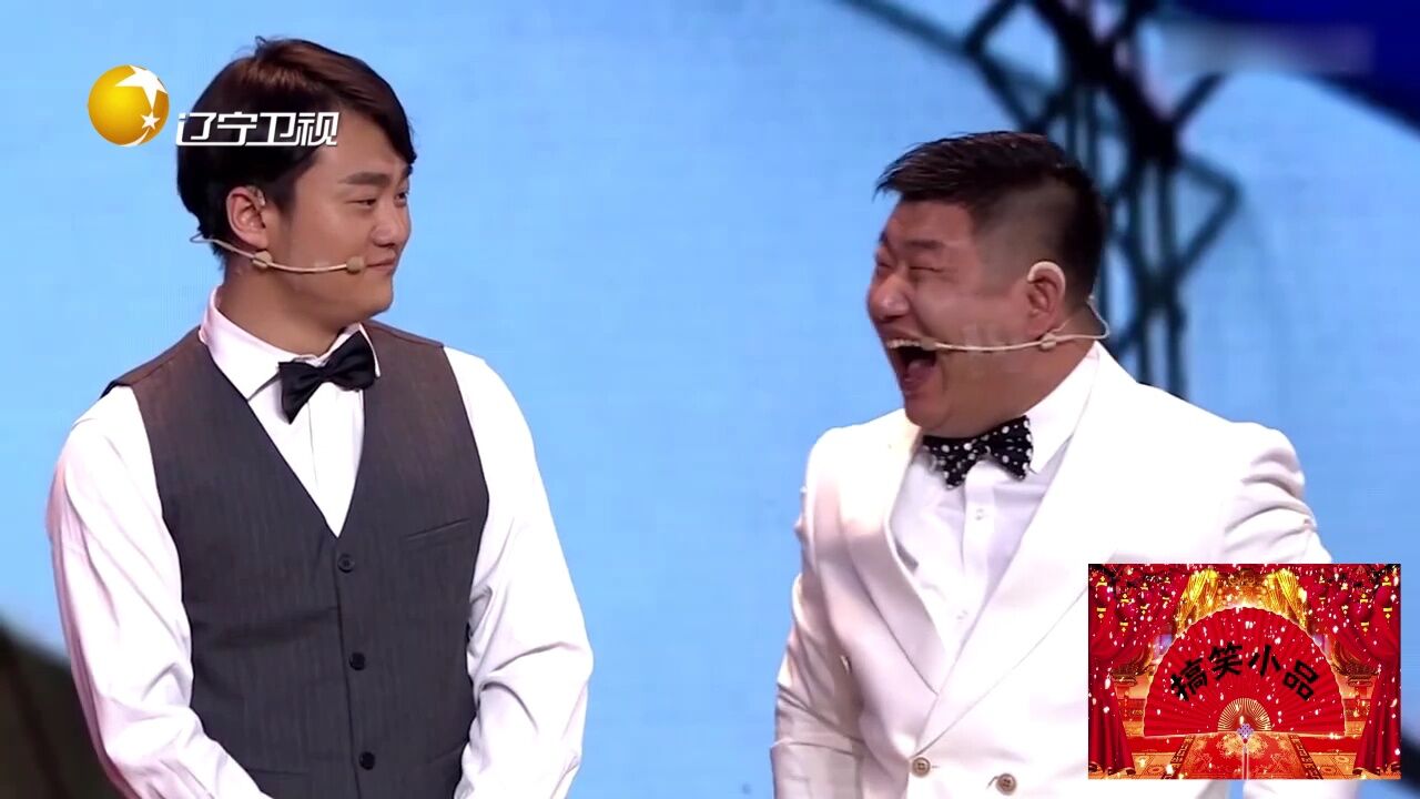 小品《游轮风云》:文松扮赌神参加斗地主被算计,观众笑倒一片