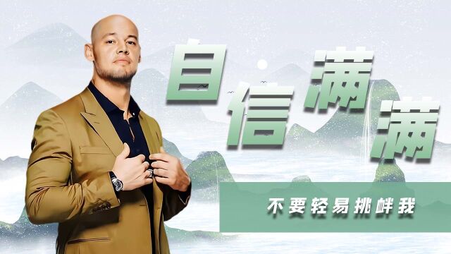 WWE:这是一场关于名誉的战争,谁会笑到最后呢