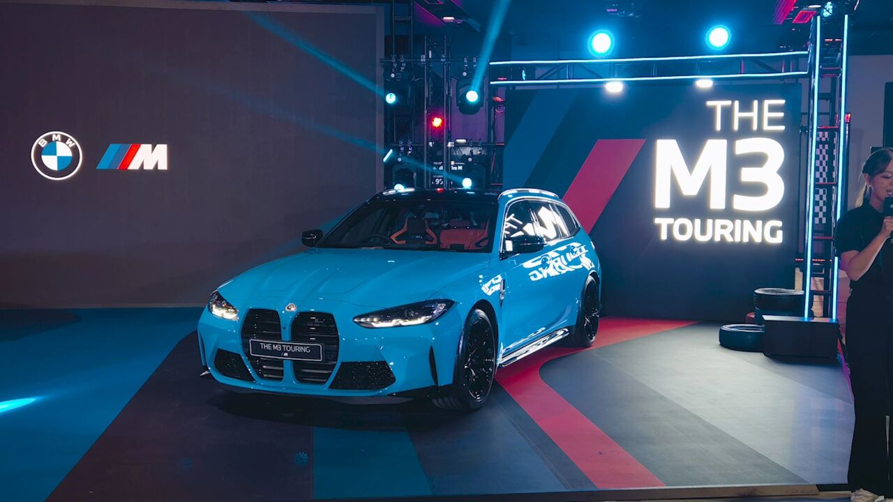 纽博格林最快的旅行车 全新宝马m3 touring首发