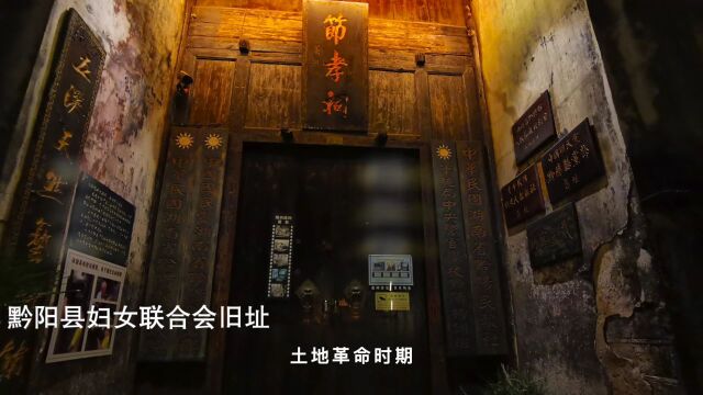 怀化“三新”主题短视频大赛一等奖花落洪江市