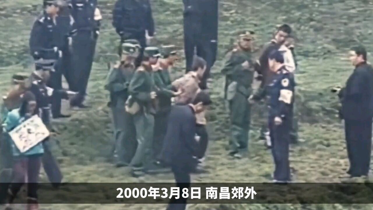 江西巨贪胡长清,首位被枪决的贪官,_高清1080P在线观看平台_腾讯视频