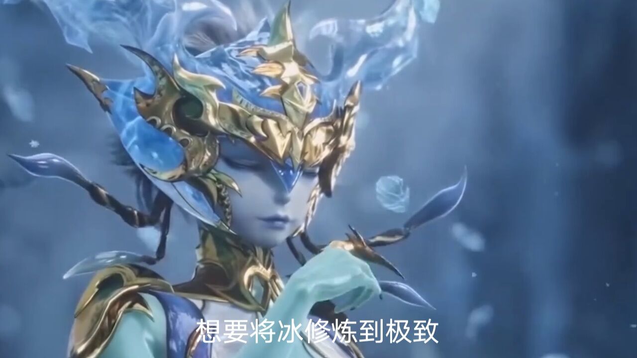 斗罗大陆2绝世唐门02:冰帝的称号是怎么来的 她究竟有多强02?