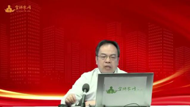 中国式现代化的五大特色 | 高端论述