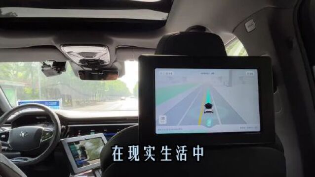 21汽车视频|试乘主驾无人Robotaxi:用户体验尚待改善