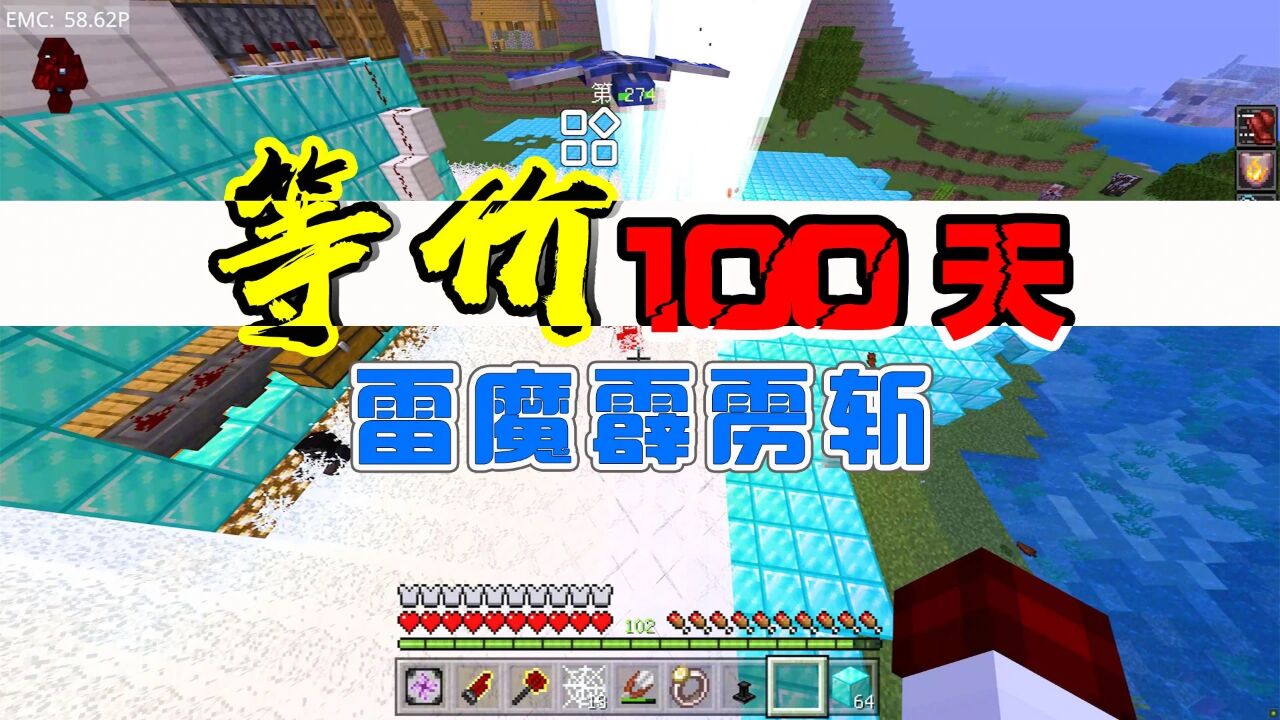 萌萌队长游戏解说