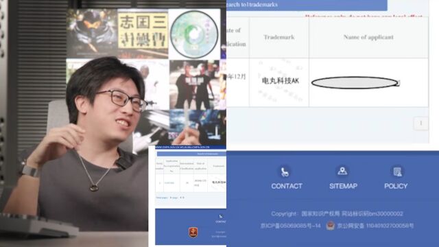 知名UP主遭李佳琦抢注商标,一字不差复制粘贴:曾拒签5000万违约