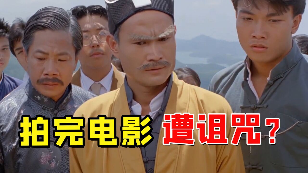 僵尸先生主演有多敬业?林正英吊威亚超九小时,元华顶僵尸妆几个星期