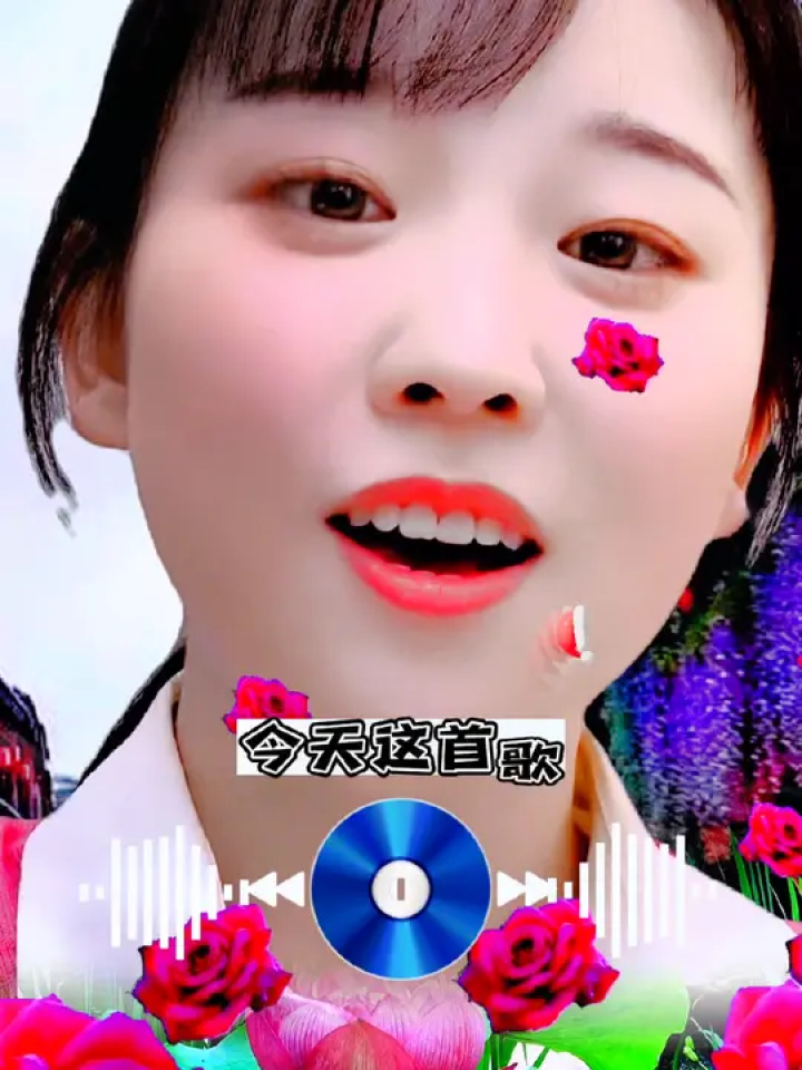 照片会唱歌 #对口型唱歌 #同款在照片会唱歌小程序