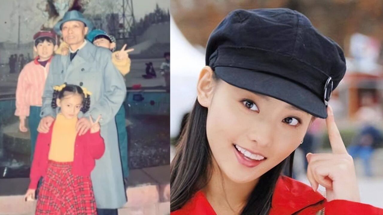 难怪爆火!张嘉倪晒童年婉君头发型:为琼瑶《一帘幽梦》做准备