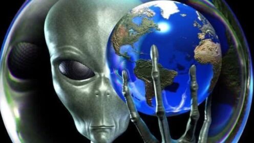 央视公开报道外星人？地球位置或已暴露，我们被观察了5000年