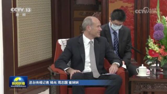 韩正会见英国怡和控股有限公司执行主席