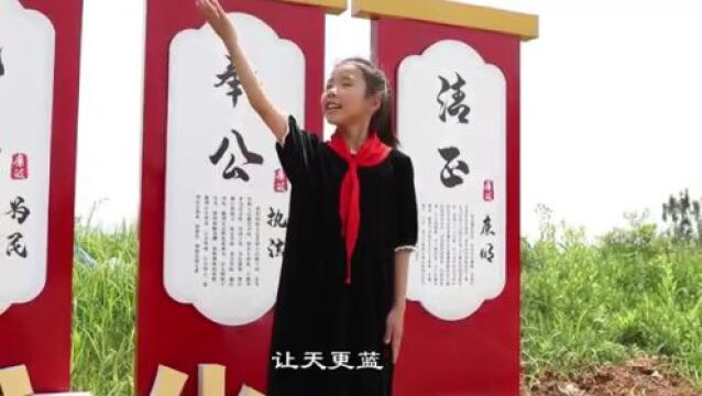 【六一特辑】来听听孩子们与法律的故事