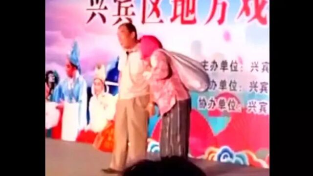 壮戏选段|《一字值千金》表演:壮族群友