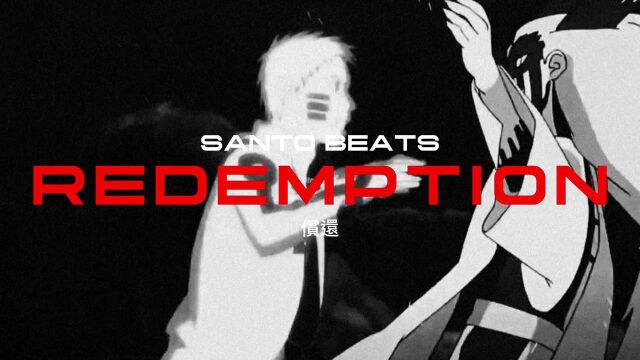 电子音乐资讯 Phonkstep文章例曲三 SANTO BEATS  REDEMPTION