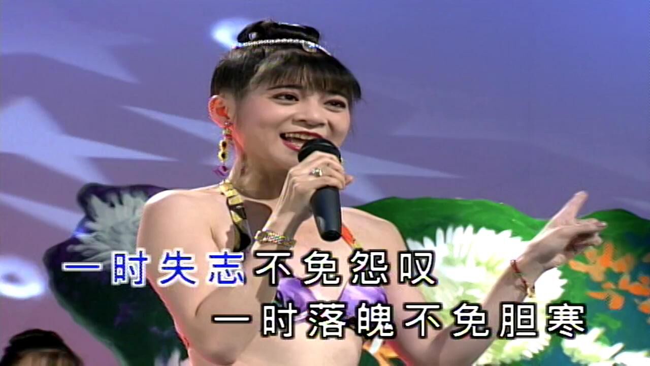 歌曲爱拼才会赢原唱(歌曲爱拼才会赢原唱歌词是什么意思)
