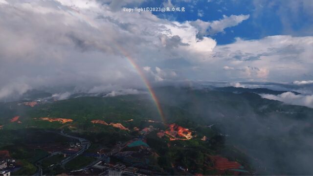 云中小城!雨后泰顺彩虹与云海同框仿佛沐浴在仙境