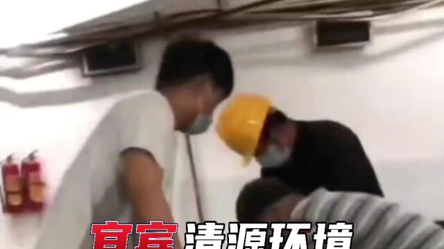 垃圾清运电话15528980988,宜宾建渣清运回收,固废处置,装修垃圾清运