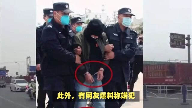 浙江重大刑事案件嫌疑人潜逃,警方发布协查通报