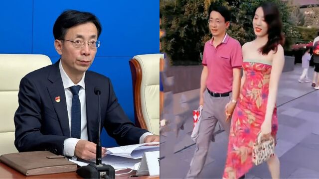 胡继勇被免职后首发声!为“牵手门”做出解释,声称自己并不知情